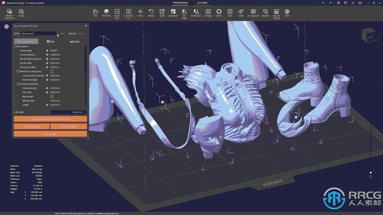 Voxeldance Tango 3D打印切片软件4.0.9.39版