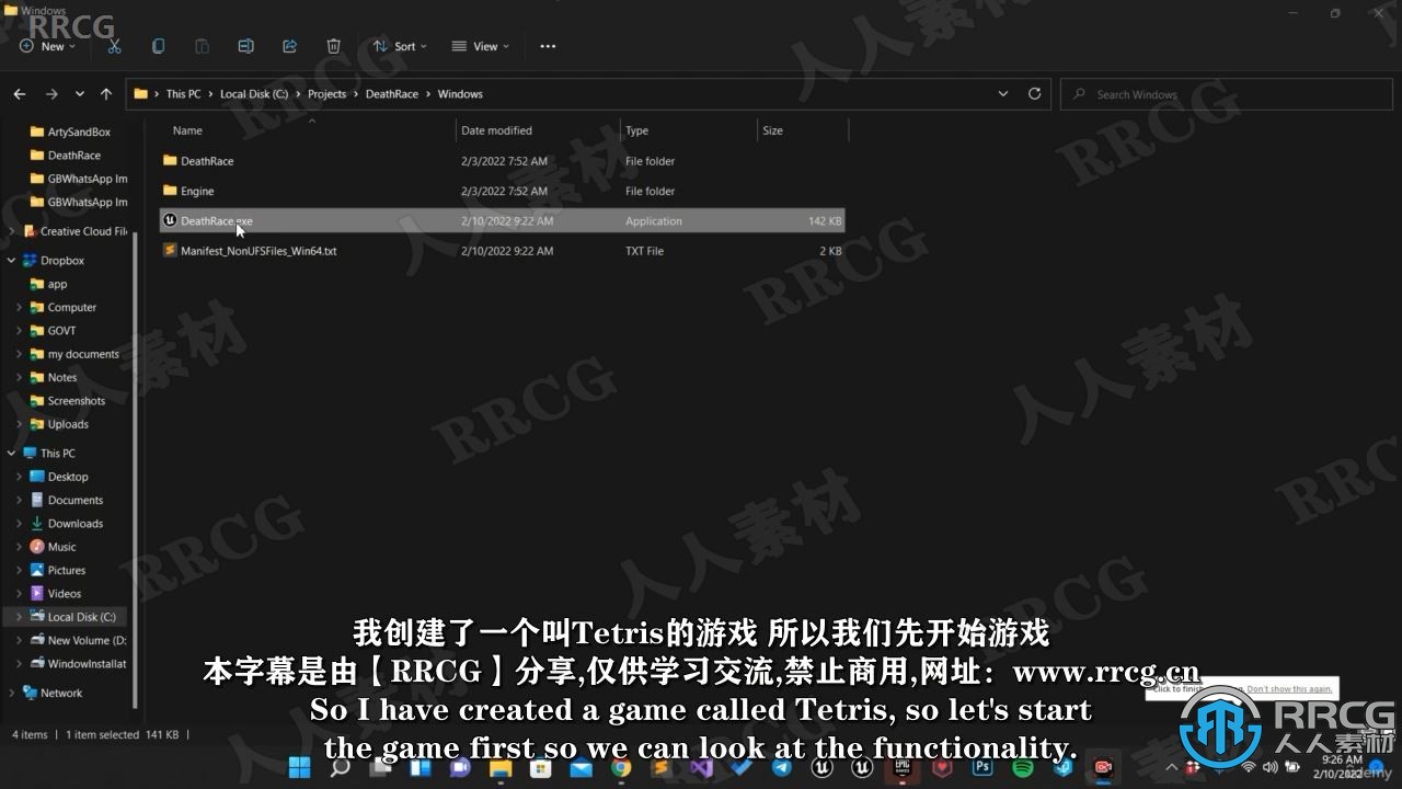 【中文字幕】UE5中C++语言制作竞速赛车游戏工作流程视频教程