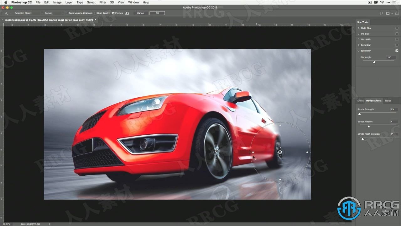 PS素材图像合成效果技巧工作流程视频教程