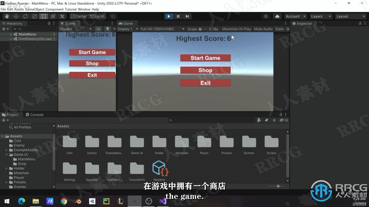 【中文字幕】Unity无尽跑酷手机游戏开发实例训练视频教程