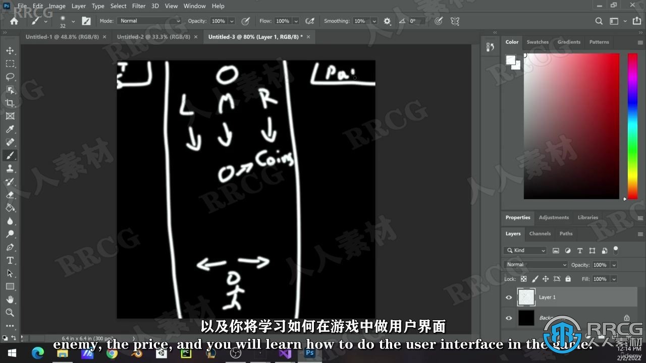 【中文字幕】Unity无尽跑酷手机游戏开发实例训练视频教程