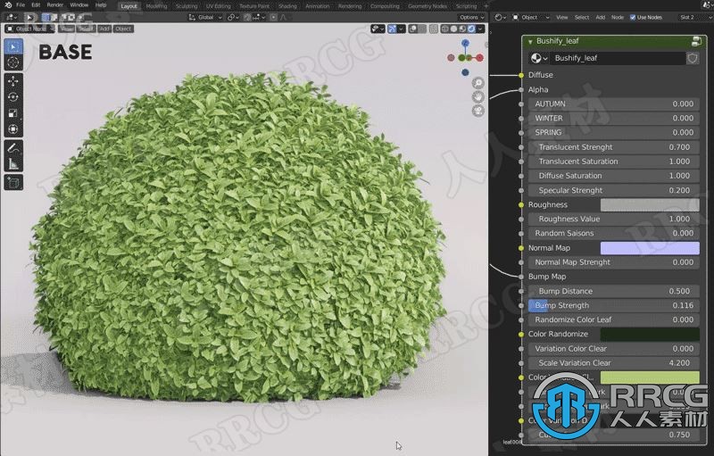 Gardener Pro植物灌木树篱生成器Blender插件V3版