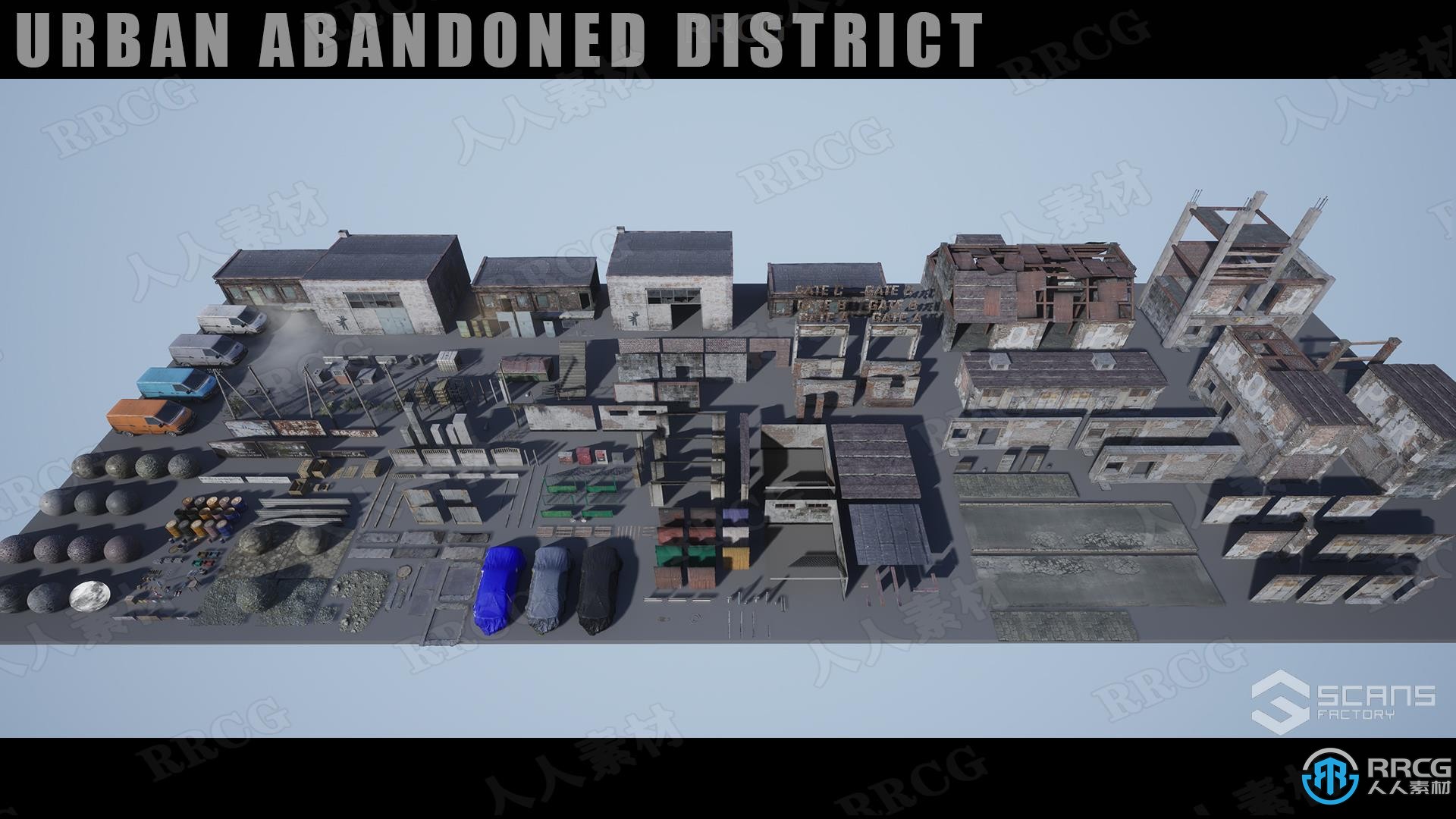 老城区城市废弃建筑场景Unreal Engine游戏素材资源