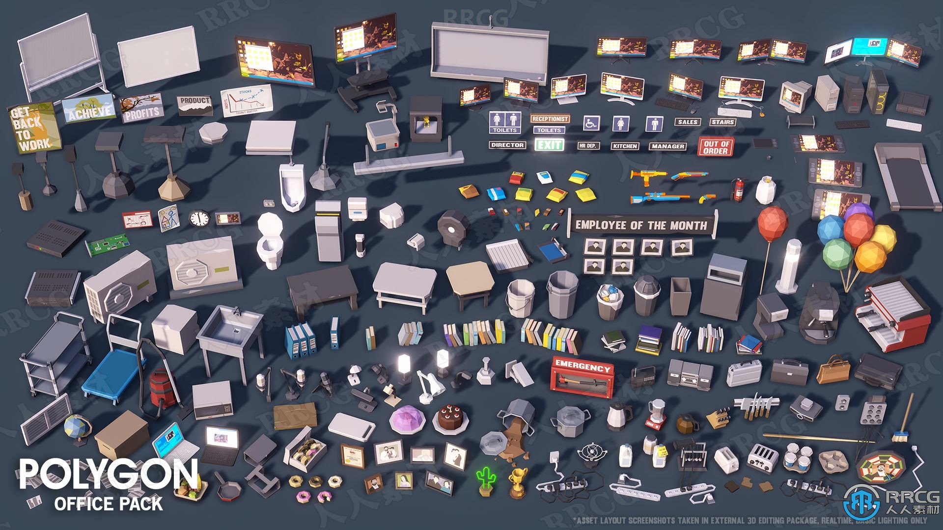 办公室主题模块化建筑室内环境场景Unreal Engine游戏素材资源