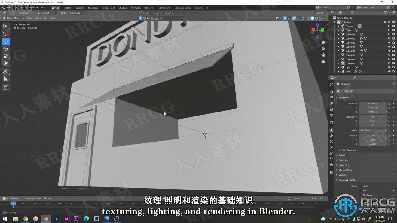 【中文字幕】Blender卡通甜甜圈商店场景实例制作视频教程