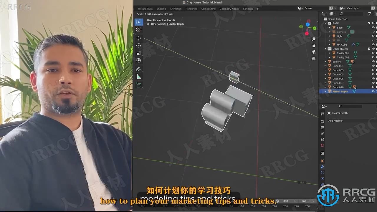 【中文字幕】Blender新手入门基础知识训练视频教程