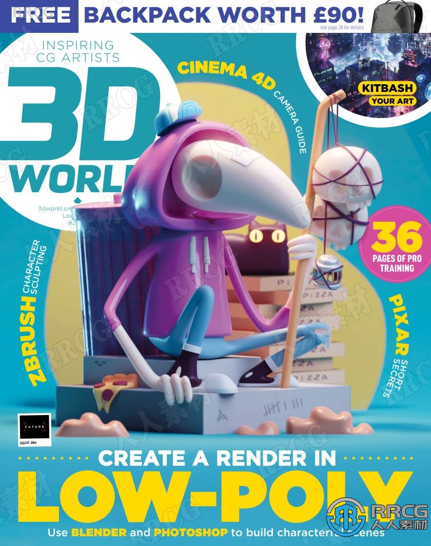 3D世界藝術雜志2022年3月刊總284期