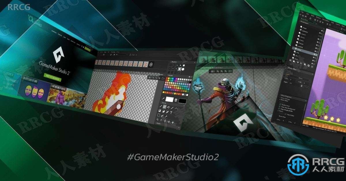 GameMaker Studio Ultimate 2游戲開發軟件V2022.2.0.614版