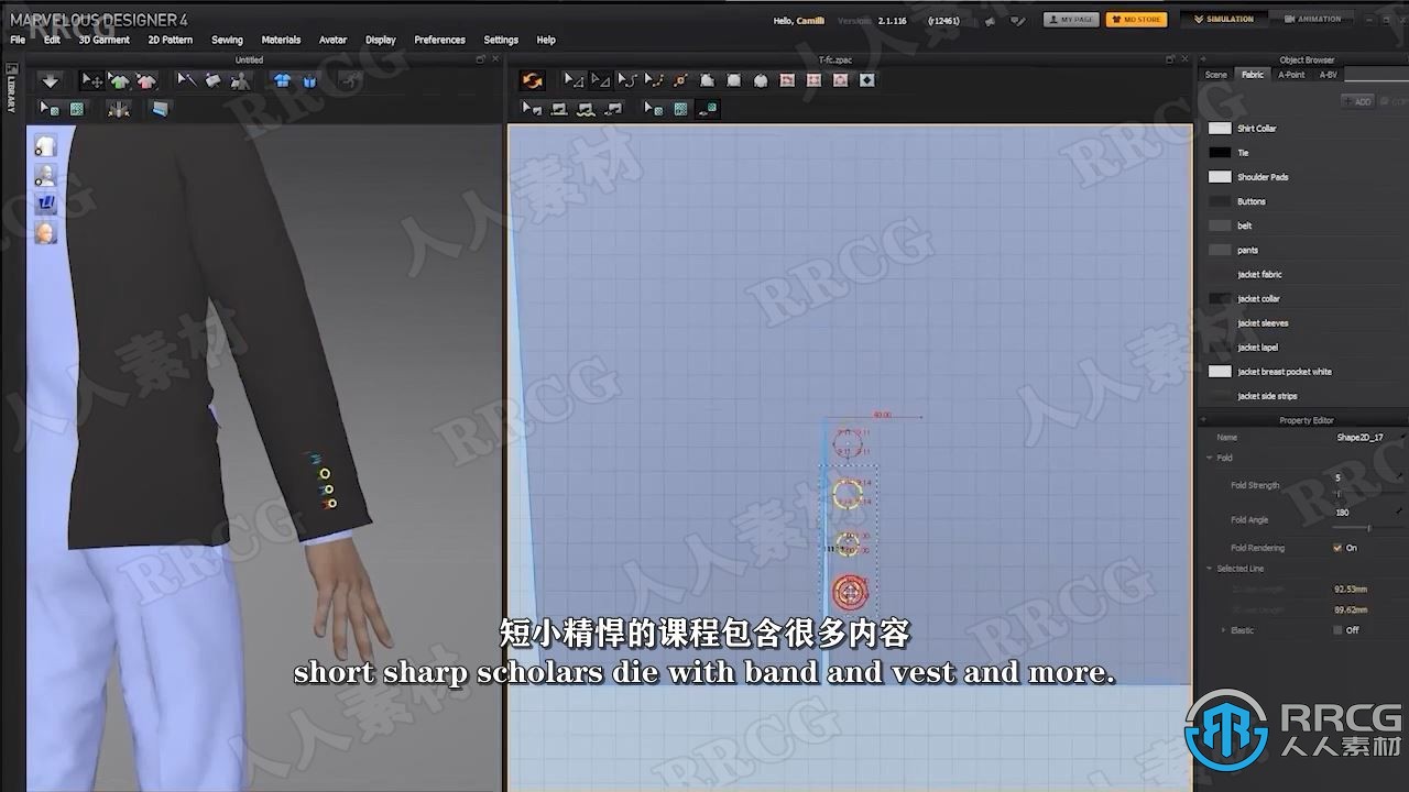 【中文字幕】Marvelous Designer西装三件套衬衫领带燕尾服实例制作视频教程
