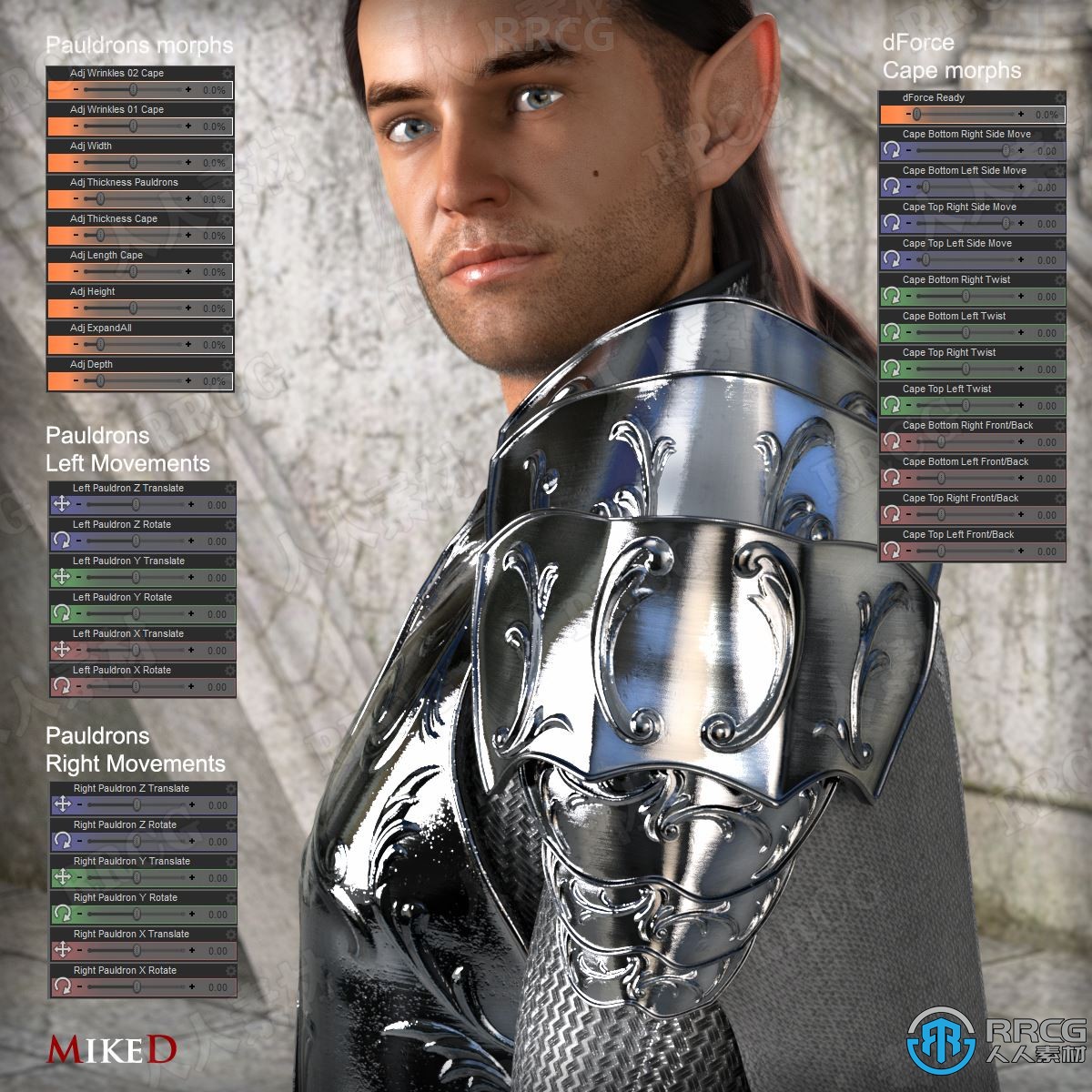 钢铁机甲战斗科幻男性角色3D模型合集