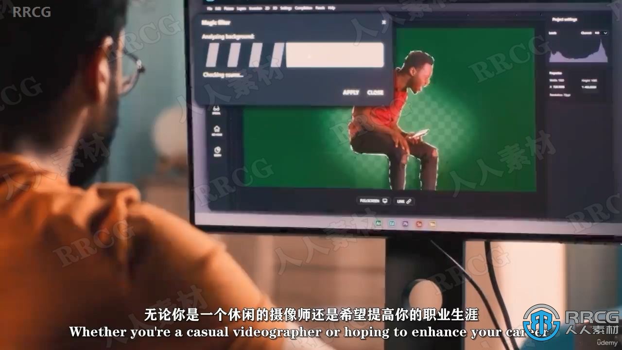 【中文字幕】Davinci Resolve 17视频编辑从入门到精通视频教程
