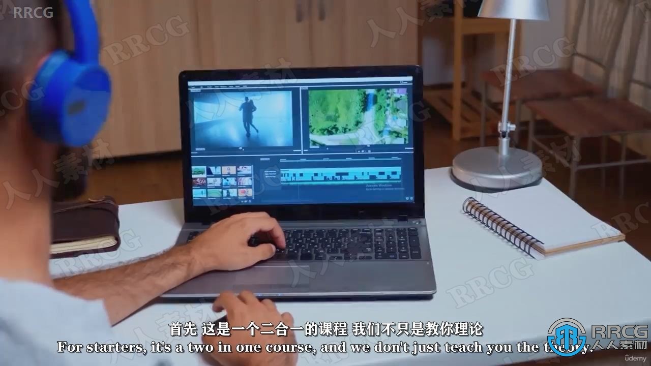 【中文字幕】Davinci Resolve 17视频编辑从入门到精通视频教程