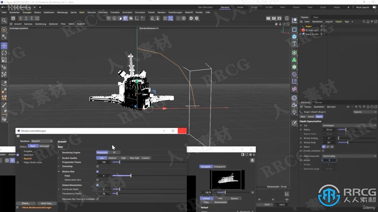 【中文字幕】C4D与Rdshift专业动画工作流程技术训练视频教程