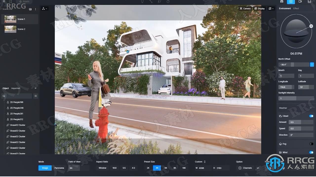 【中文字幕】D5 Render建筑可视化3D渲染技术视频教程
