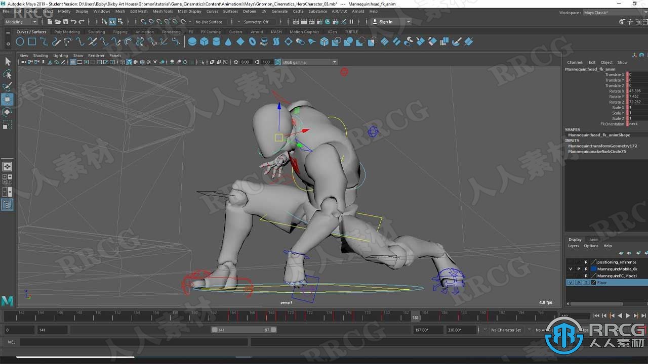 Unreal Engine虚幻游戏引擎影视动画作品制作流程视频教程