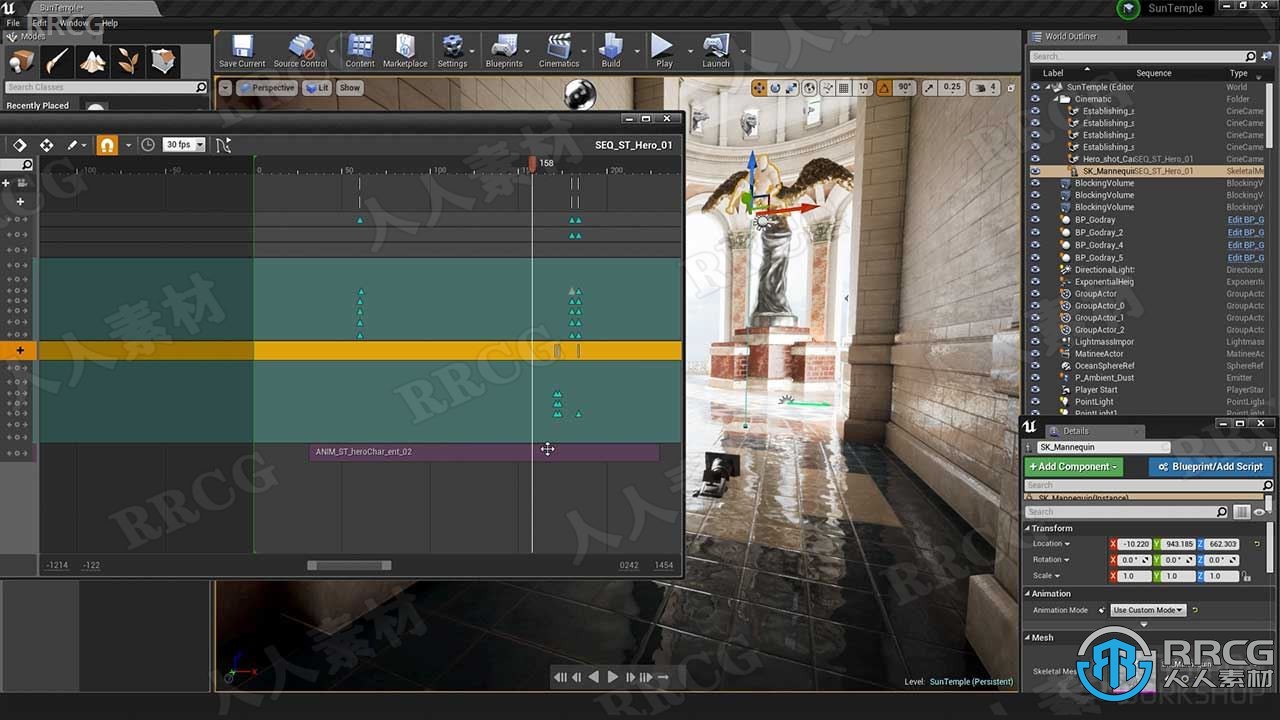 Unreal Engine虚幻游戏引擎影视动画作品制作流程视频教程