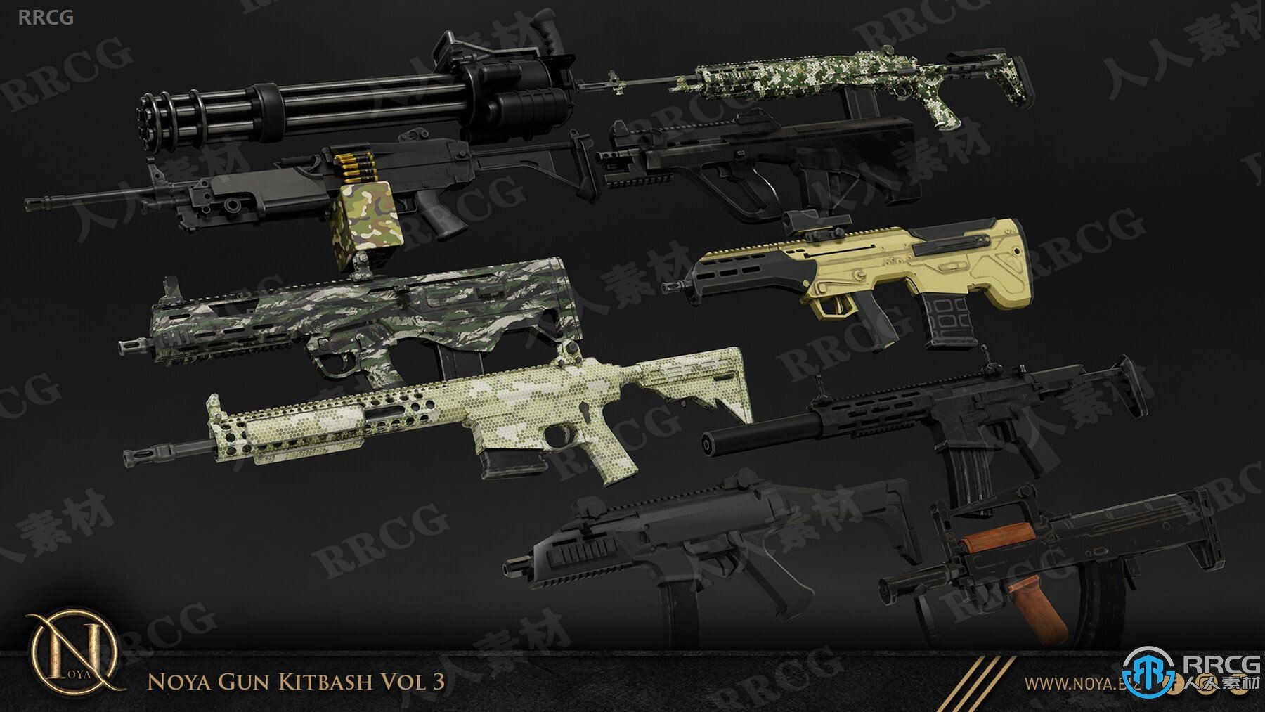 NOYA 50機槍游戲武器3D模型合集