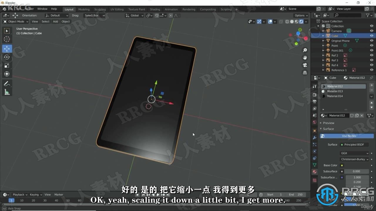 【中文字幕】Blender手机移动电话建模制作技术视频教程