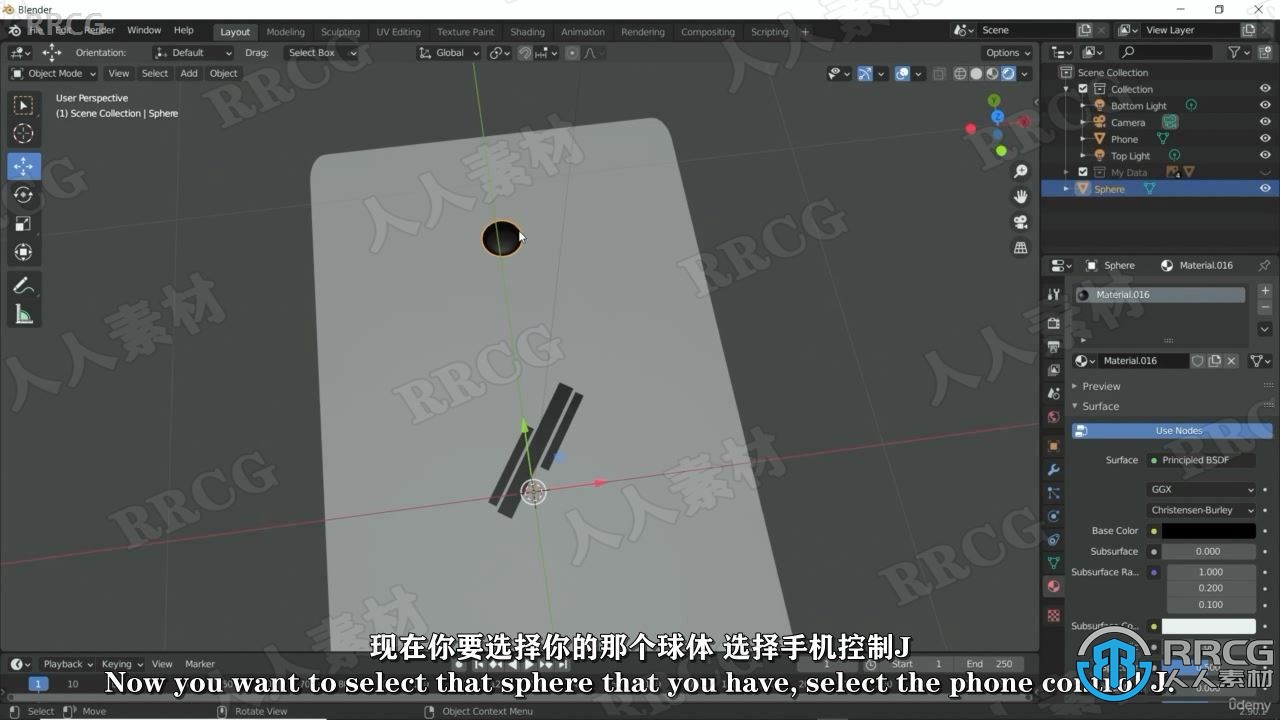 【中文字幕】Blender手机移动电话建模制作技术视频教程