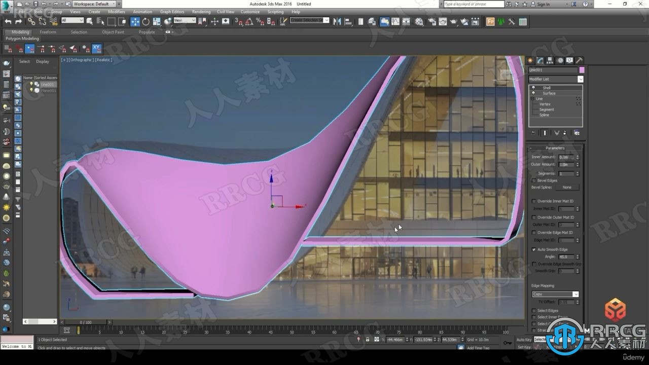 3dsMax有机建筑建模技术训练视频教程第一季