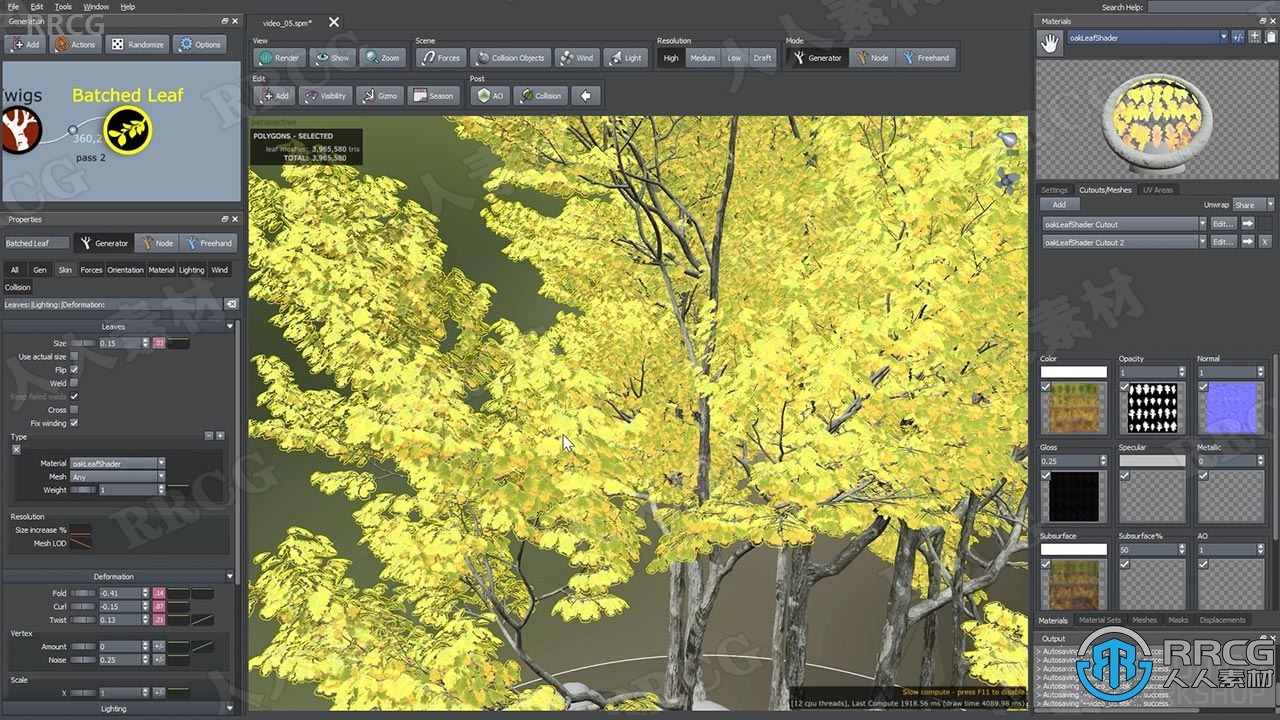 SpeedTree和Houdini高分辨率自定义树木实例制作视频教程