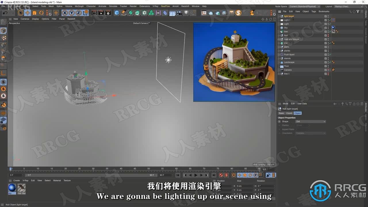【中文字幕】C4D 3D迷你岛屿实例制作训练视频教程