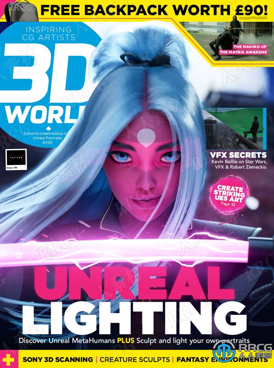 3D世界藝術雜志2022年4月刊總285期