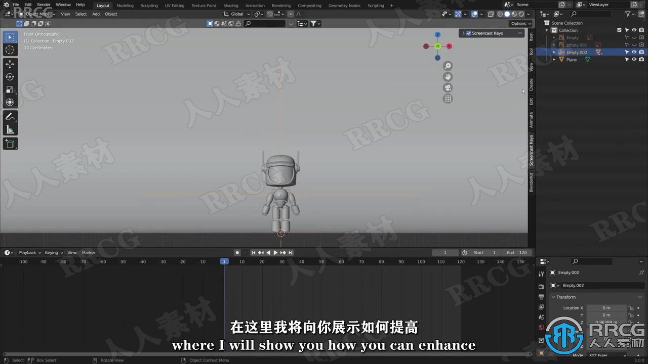 【中文字幕】Blender爱死亡与机器人角色建模实例制作视频教程