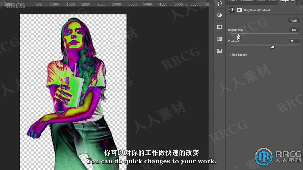 【中文字幕】Photoshop迷幻风格插图绘制实例制作视频教程