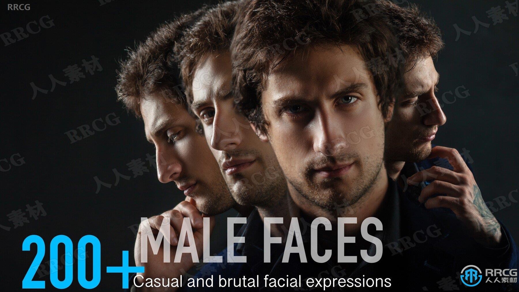 233张男性各种情绪脸部表情表现高清参考图合集