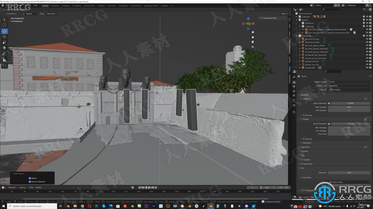 【中文字幕】Blender与RealityCapture未来主义影视建筑场景制作视频教程