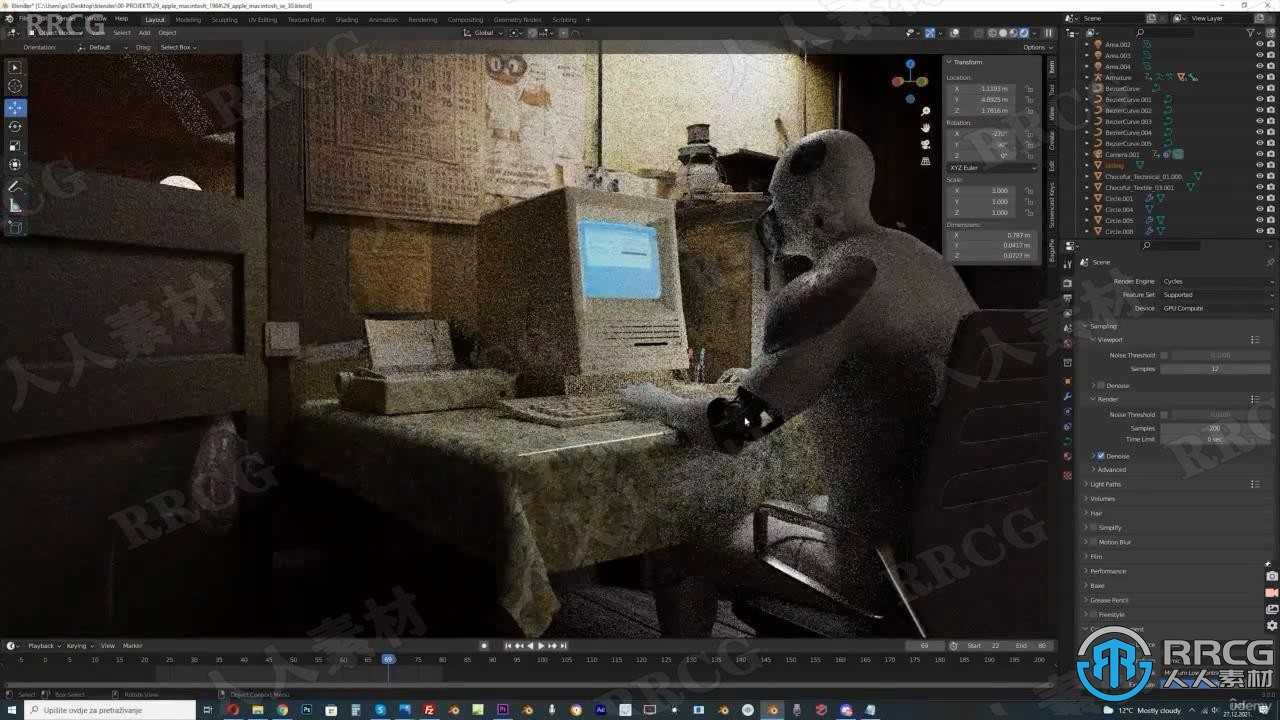 【中文字幕】Blender与RealityCapture未来主义影视建筑场景制作视频教程