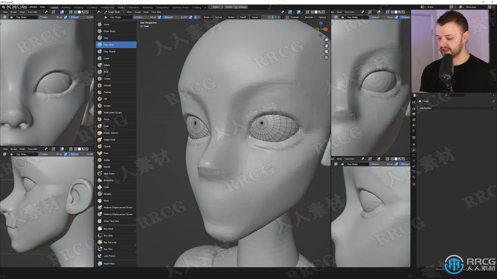 Blender个性角色头部雕刻设计实例训练视频教程