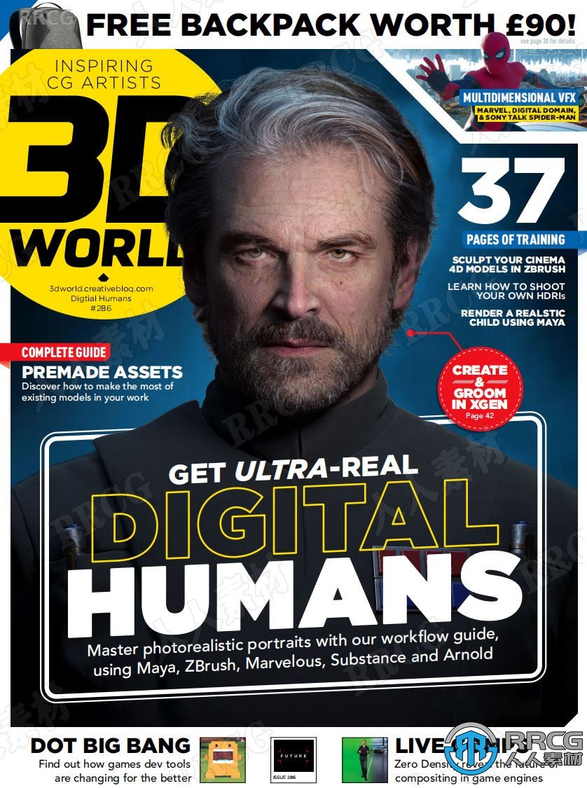 3D世界藝術雜志2022年5月刊總286期