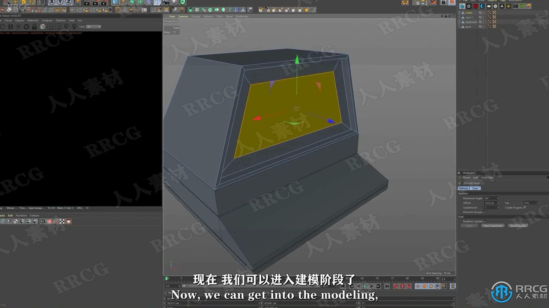 【中文字幕】C4D影视级科幻场景CGI数字艺术制作视频教程