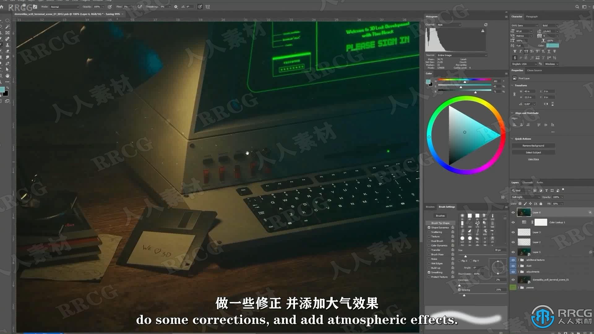 【中文字幕】C4D影视级科幻场景CGI数字艺术制作视频教程