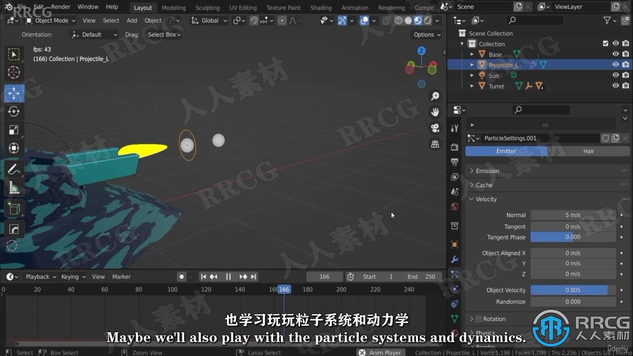 【中文字幕】Blender游戏防空炮塔完整实例制作视频教程