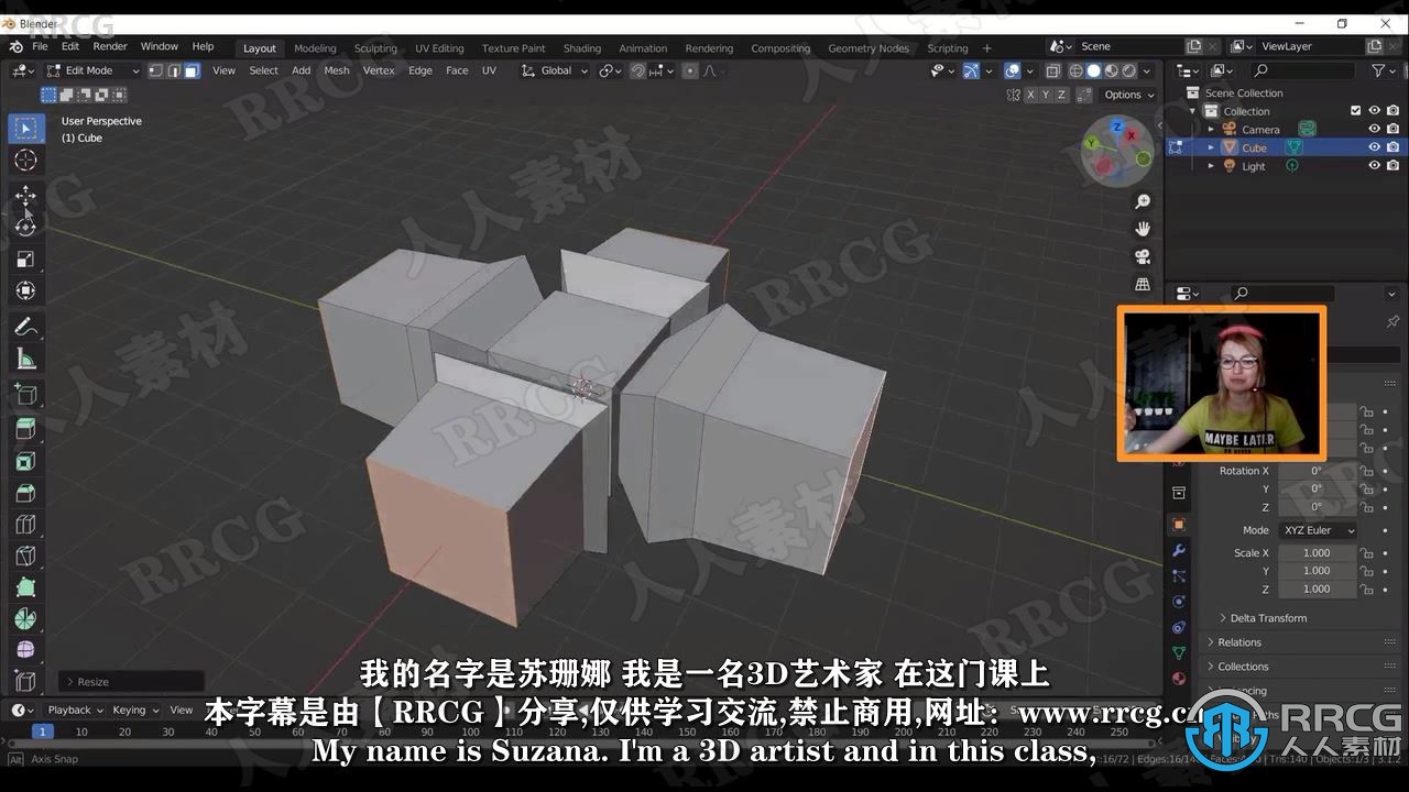 【中文字幕】Blender快速制作2D和3D动画技术视频教程