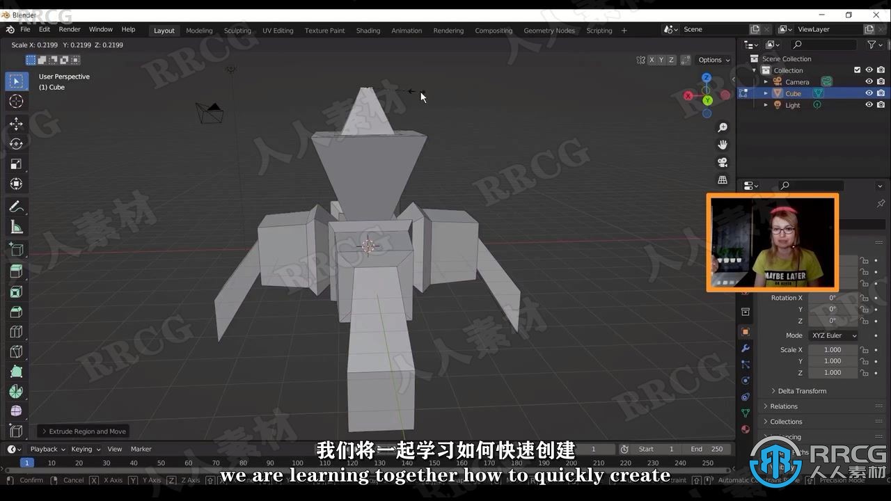 【中文字幕】Blender快速制作2D和3D动画技术视频教程