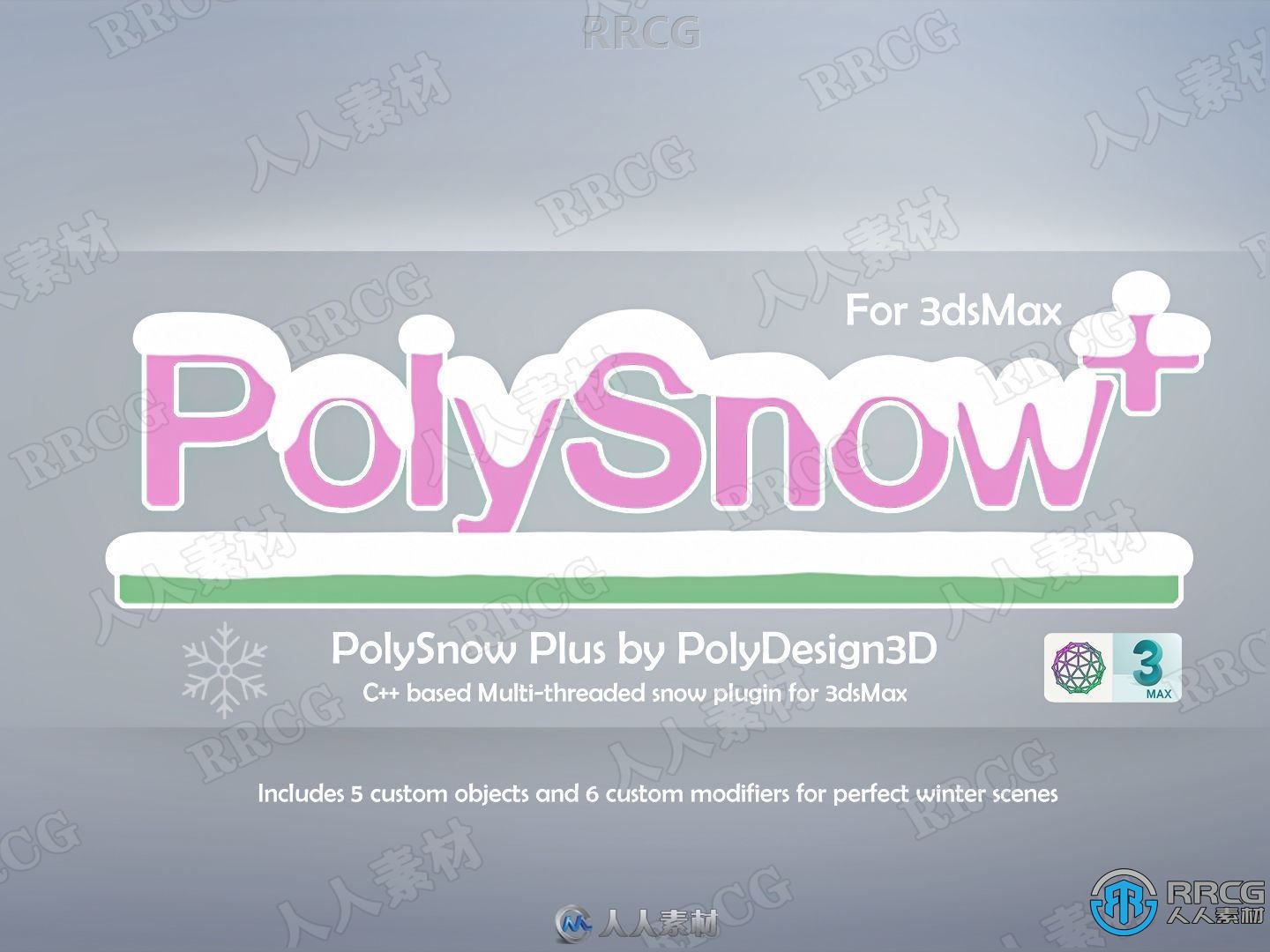 PolySnowPlus逼真雪花特效制作3dsmax插件V1.02版