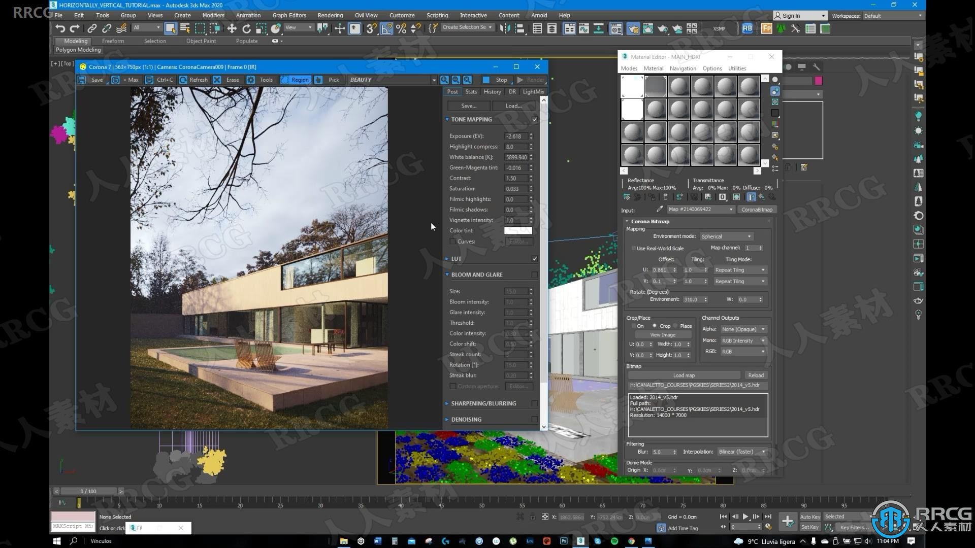Corona建筑摄影构图渲染技术视频教程