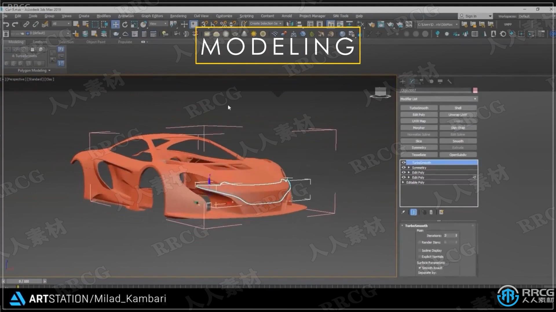 迈凯伦650S GT3超跑汽车完整制作流程视频教程