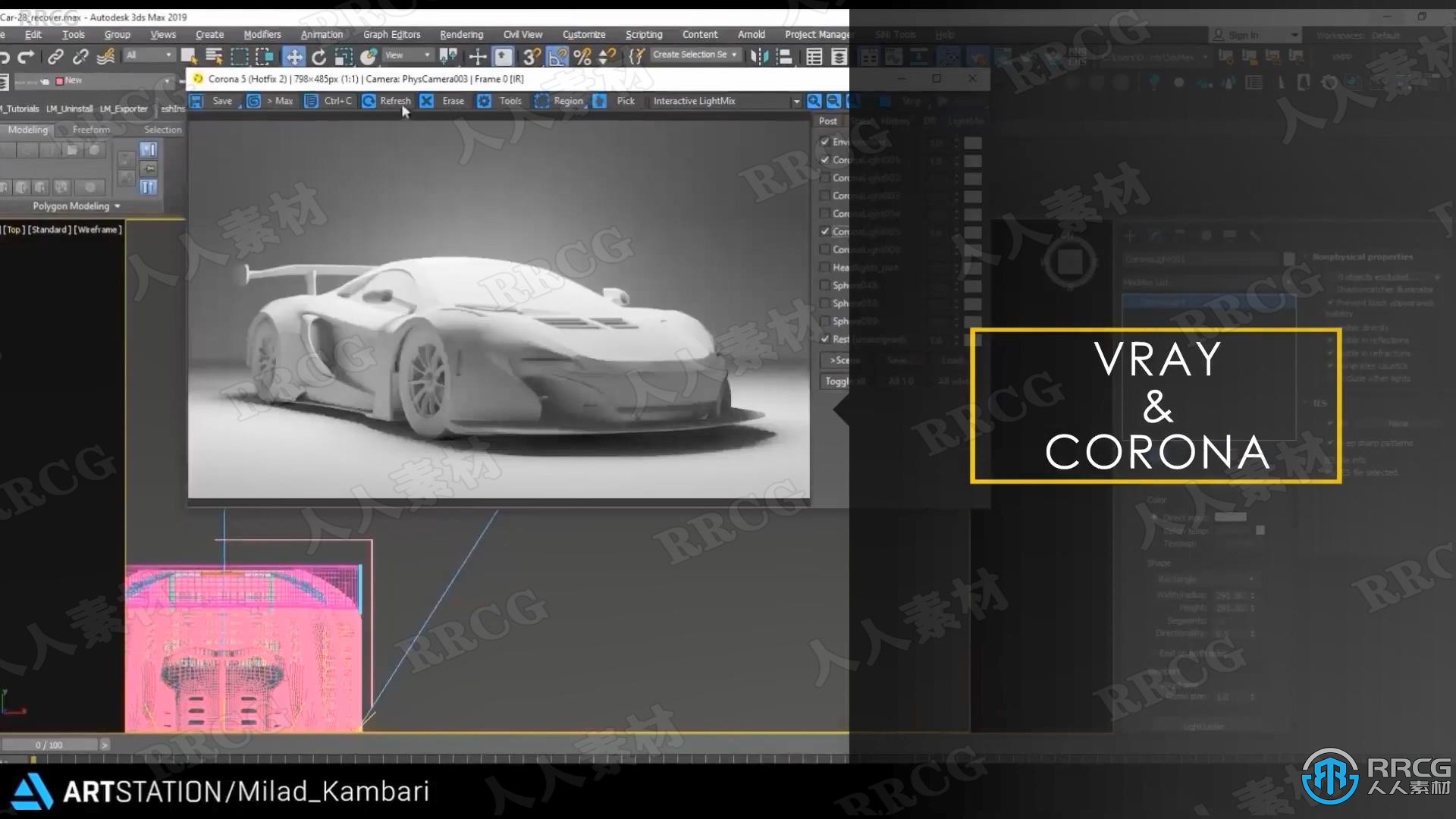 迈凯伦650S GT3超跑汽车完整制作流程视频教程