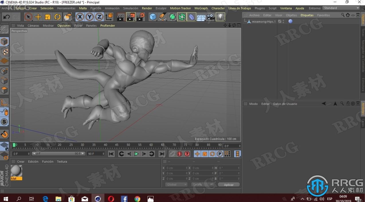 龙珠悟空和弗利萨对战吉连动漫角色3D打印模型
