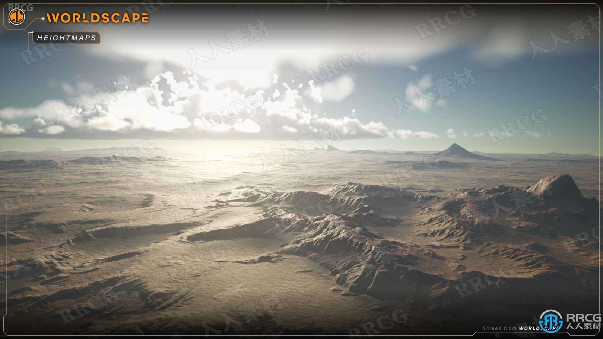 行星世界景观无限创建Unreal Engine游戏素材资源