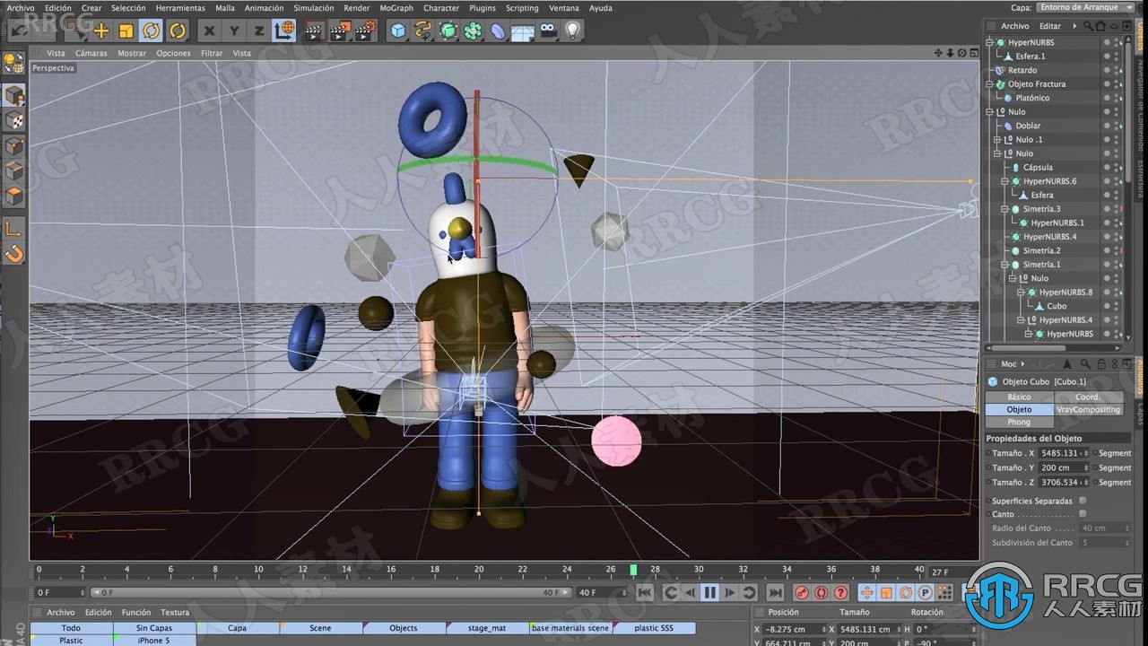 Cinema 4D从草图到3D打印角色设计训练视频教程