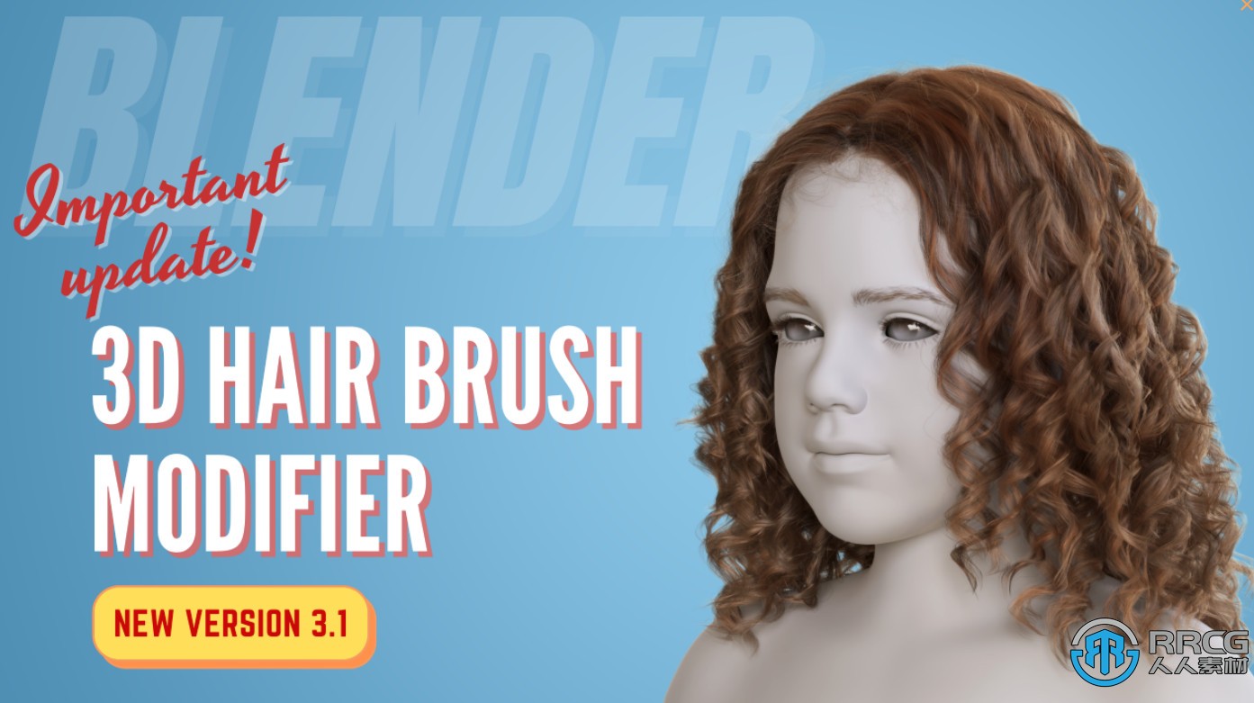 3D Hair Brush强大毛发制作工具Blender插件V3.1版