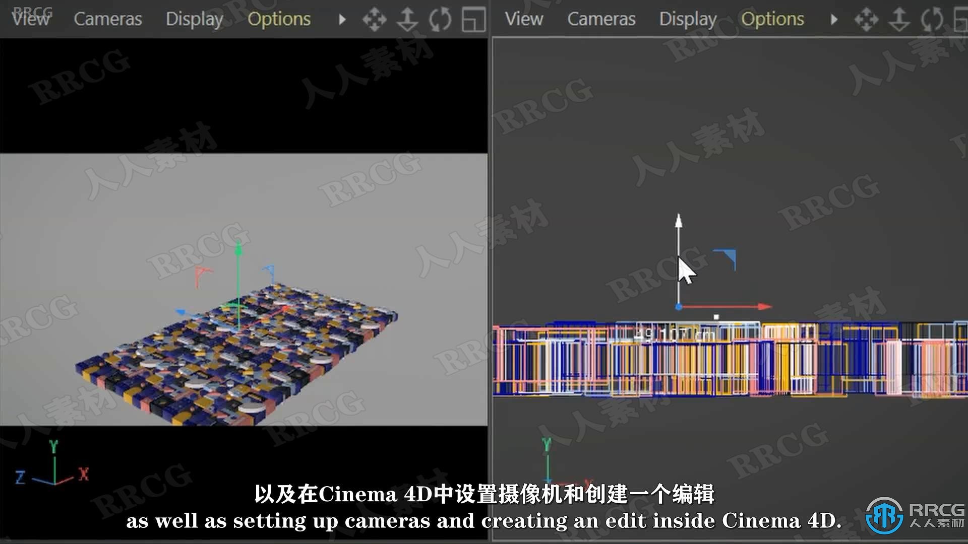 【中文字幕】C4D 3D动画设计色彩应用核心技术视频教程