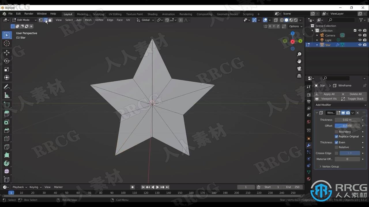 【中文字幕】Blender无缝循环星环隧道动画实例制作视频教程