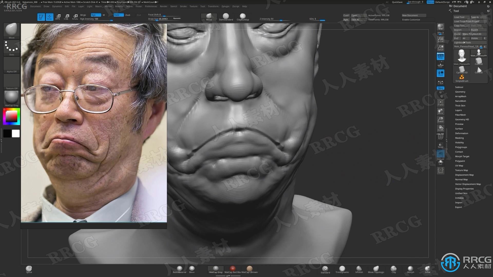 超逼真CG人物肖像完整制作工作流程视频教程